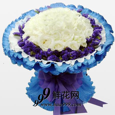爱的海洋-33朵白色玫瑰花紫色勿忘我围边精美包装