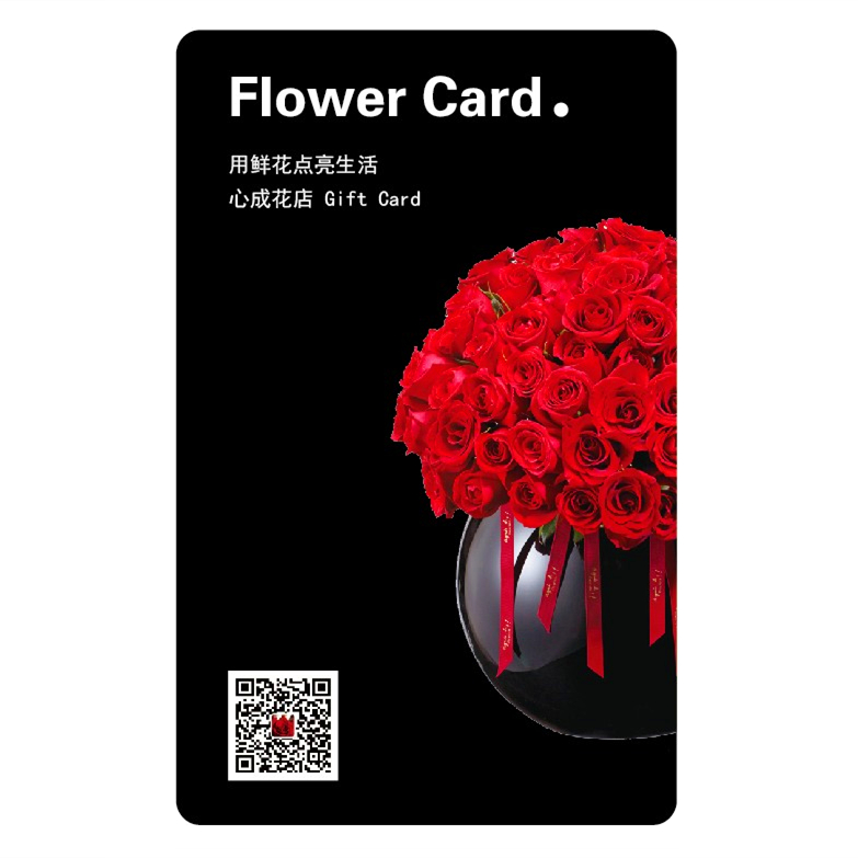 鲜花兑换卡Flower Card|鲜花礼品卡