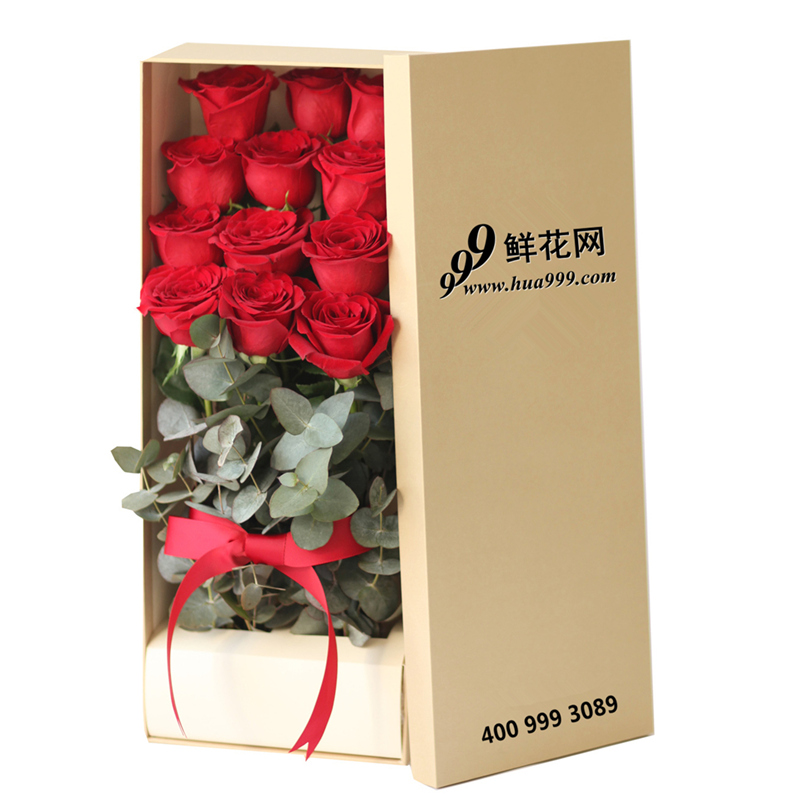 12朵 Super Rose,Goddess 厄瓜多尔玫瑰花-女神