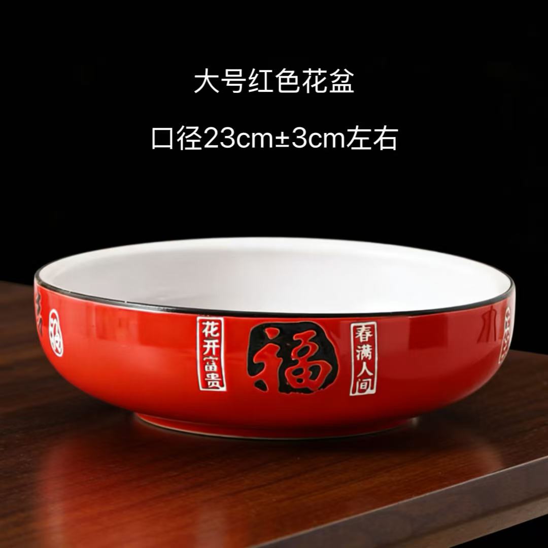 水仙花瓷盆节节高瓷盆水仙花盆水