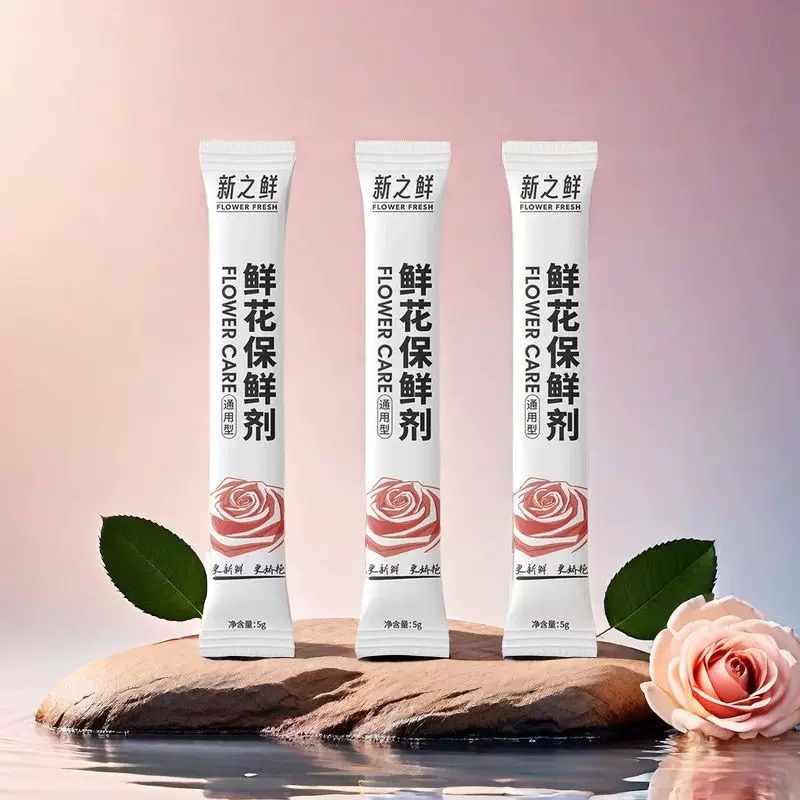新之鲜鲜花保鲜剂5g方德鲜花延长花期鲜切花方德营养液无需换水通用型1包