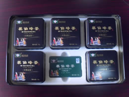 棋仙峰茶（听装）-2