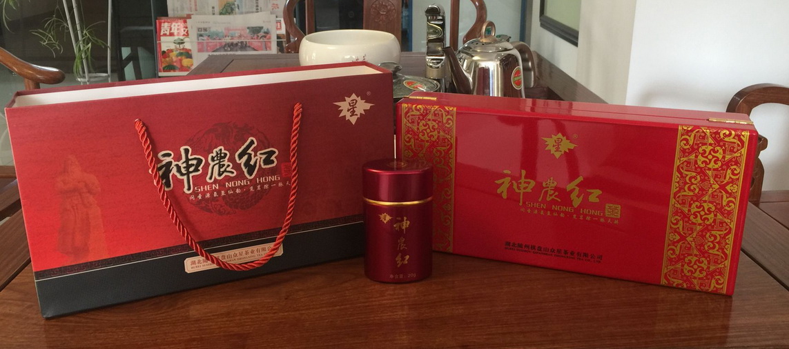 神農(nóng)紅3