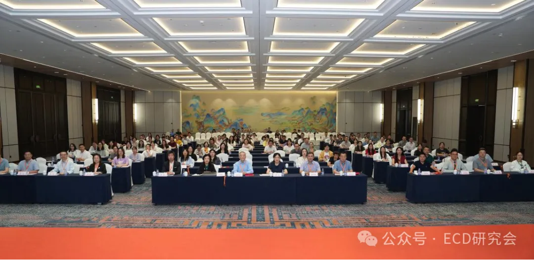 我会成功举办“药物警戒体系下安全用药管理”培训班暨“生物制剂在儿童风湿免疫性疾病中超说明书使用的专家共识”启动会