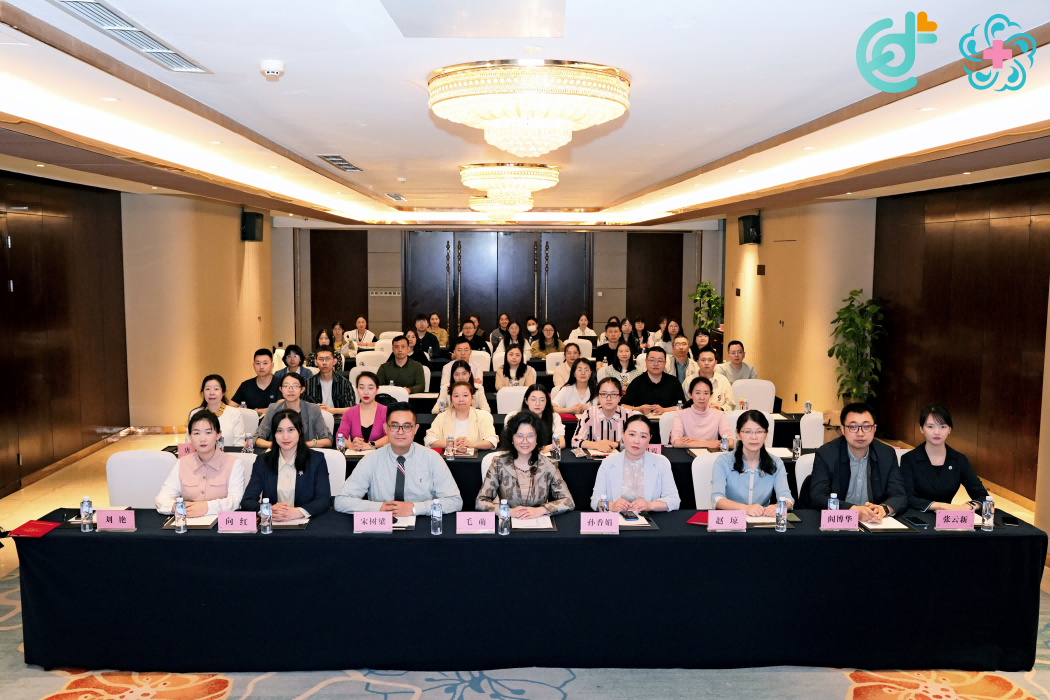 中医儿科慢病管理专委会