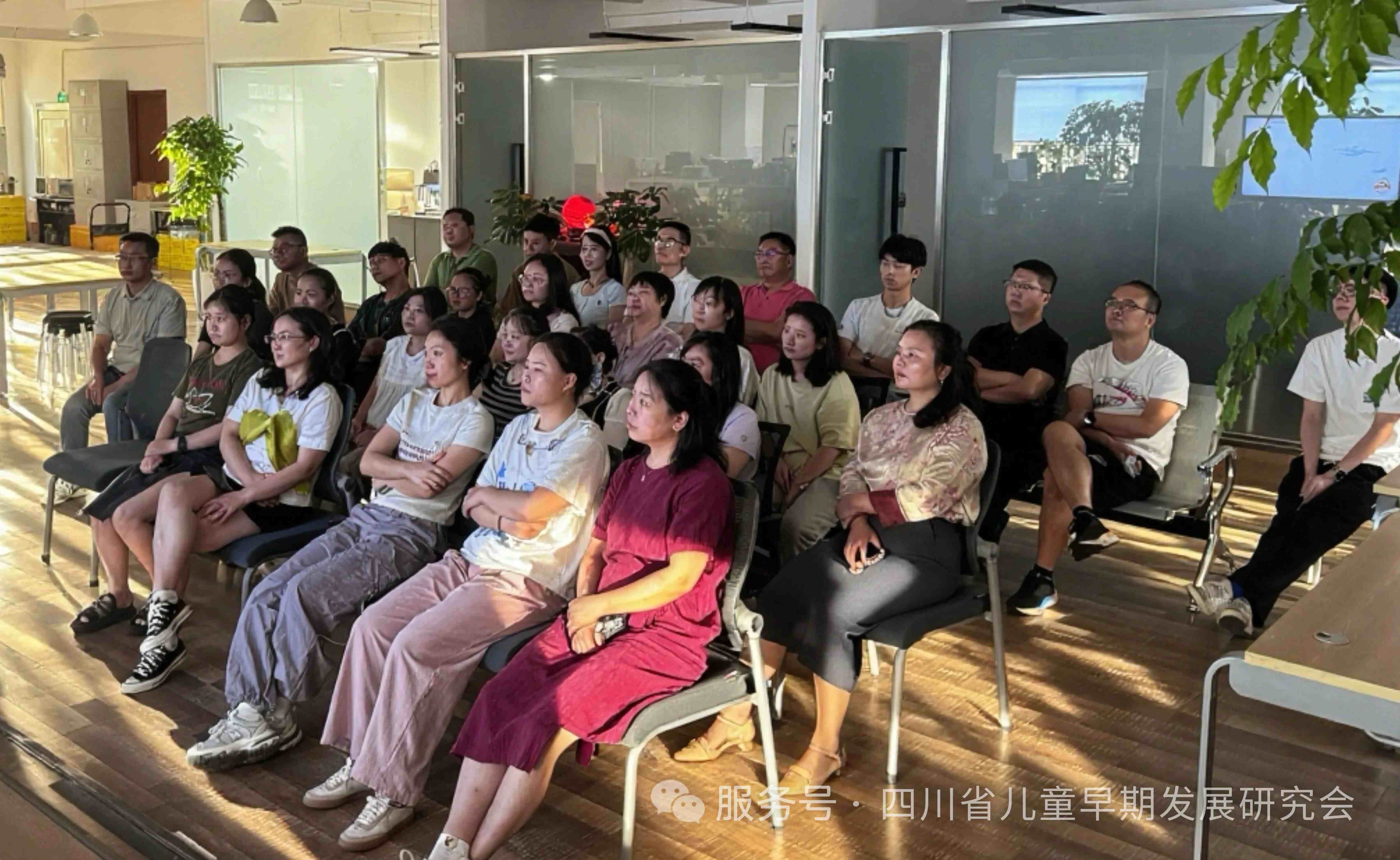 铭记历史，开创未来丨四川省儿童早期发展与健康科学研究会召开党支部扩大会议纪念抗战胜利80周年