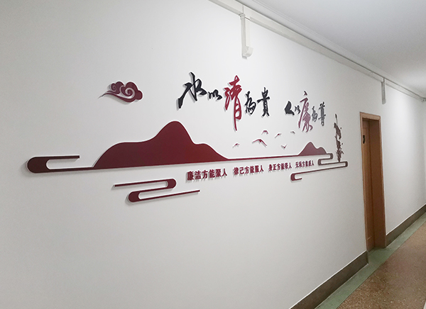 形象墻設計制作