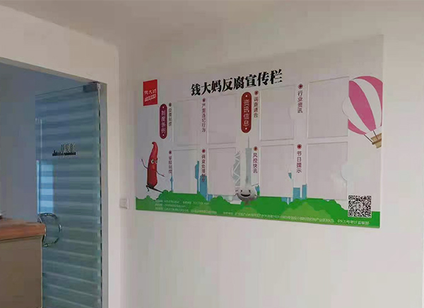 背景墻制作公司