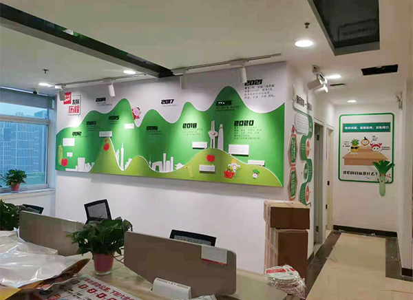 文化墻展板制作