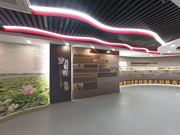 展廳制作工廠