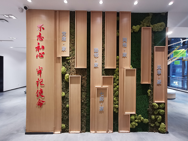 文化展廳制作