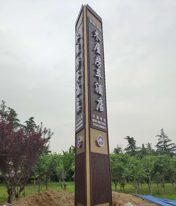 精神堡壘廠家