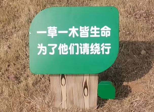 指示標(biāo)牌制作