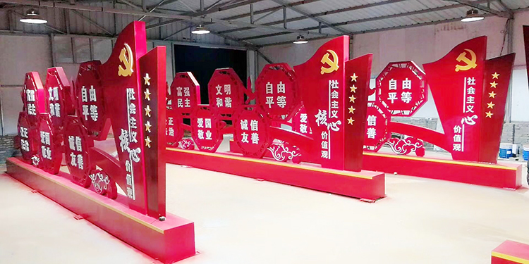 標(biāo)識加工制作
