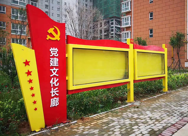 標識加工廠家
