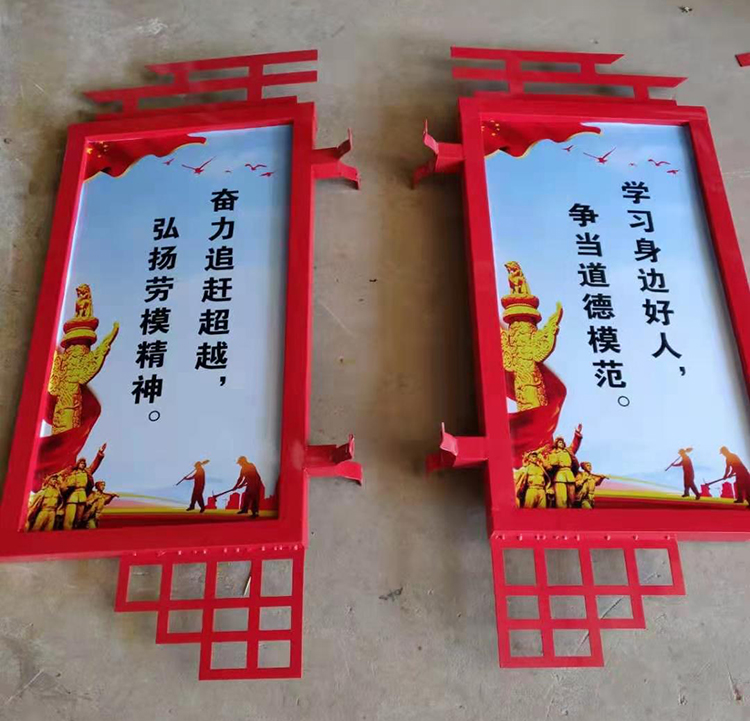 標識定做