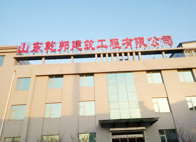 不銹鋼字制作