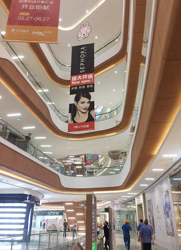 吊旗加工制作