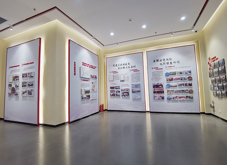 党建展厅