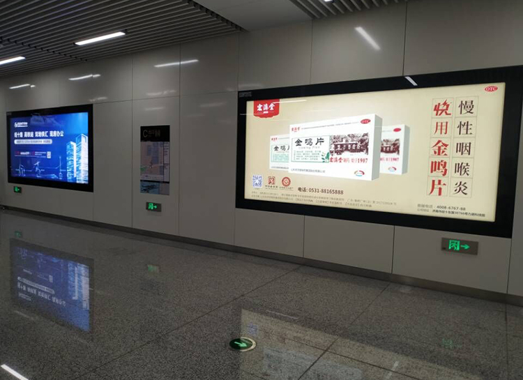 地鐵燈箱/畫面