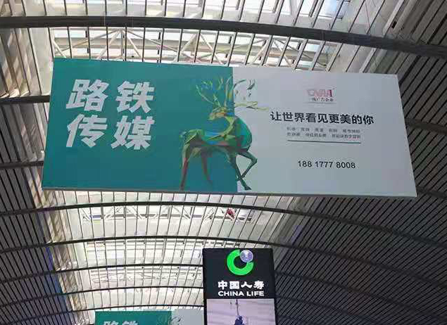 戶外燈箱/畫面