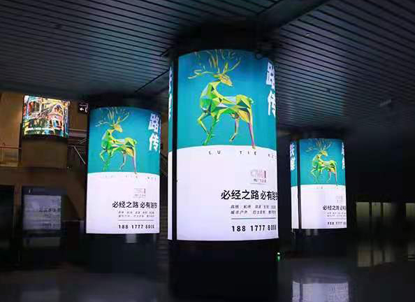 戶(hù)外燈箱/畫(huà)面