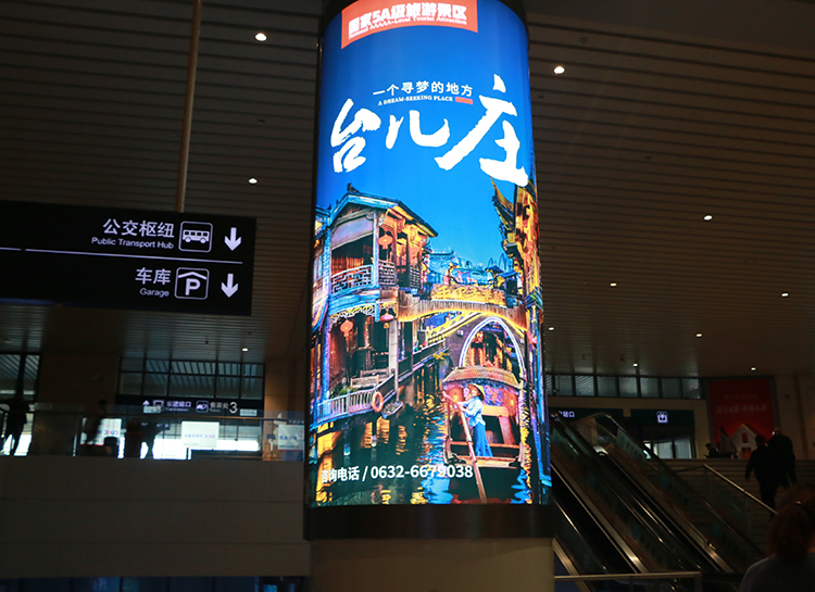 戶外燈箱/畫面