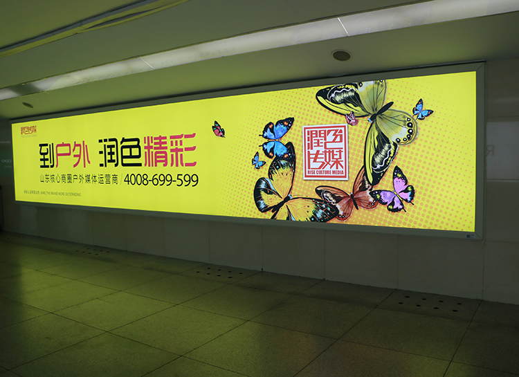 戶外燈箱/畫面