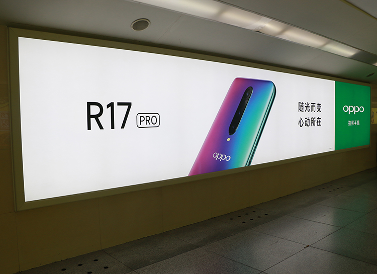 戶外燈箱/畫面