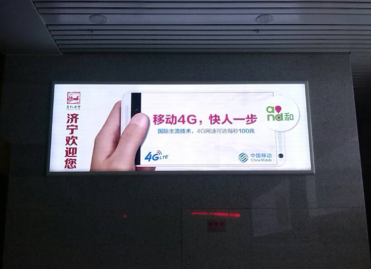 戶外燈箱/畫(huà)面