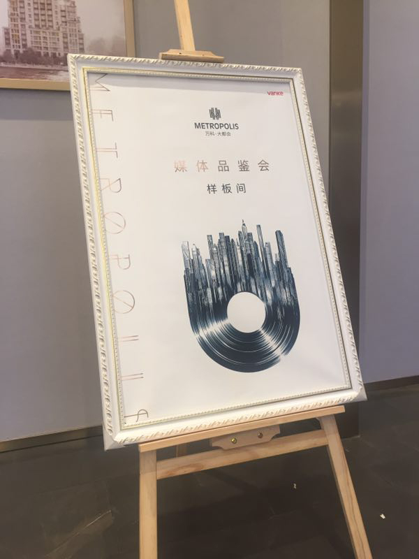 冷板噴繪制作