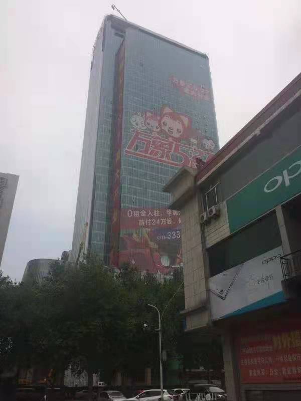 霓虹燈工程