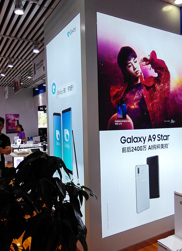 手機專賣店燈箱制作