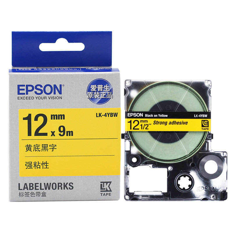 爱普生（EPSON） 标签机色带标签纸