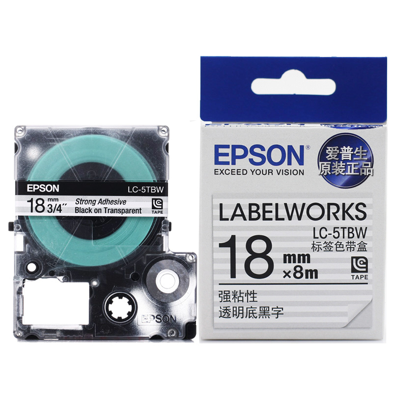 爱普生（EPSON） 标签机色带标签纸