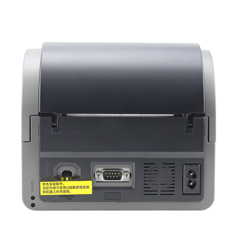 兄弟QL-1050条码热敏不干胶条码打印机