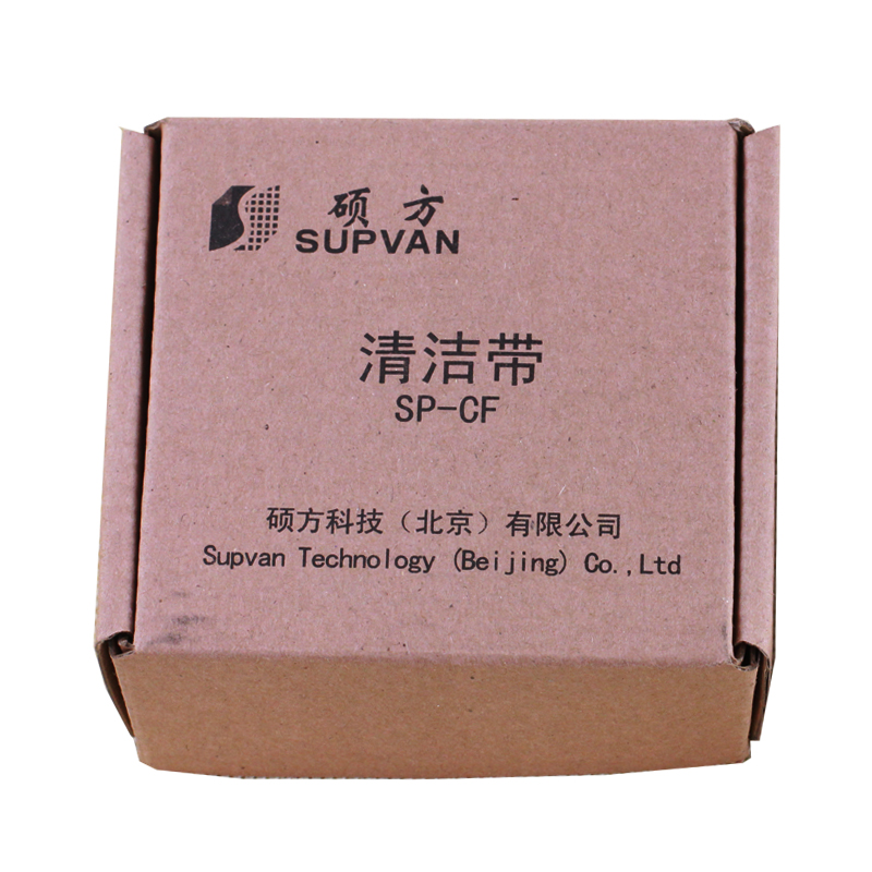 硕方标牌机标牌打印机清洁带适SP300 SP350 SP600 SP650