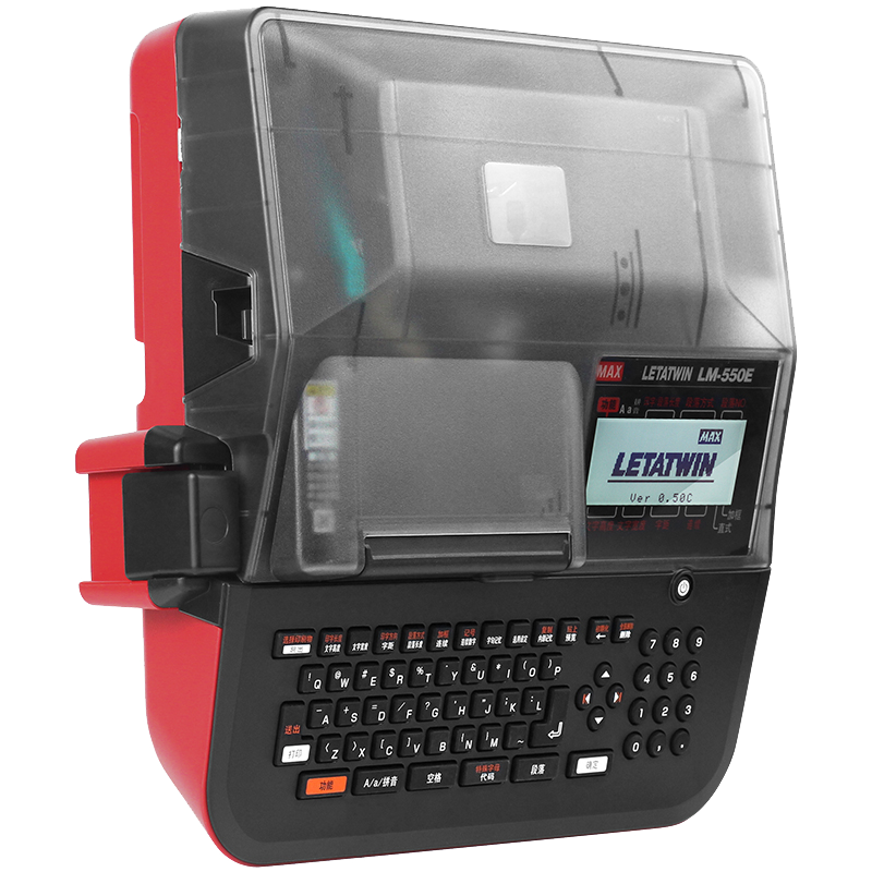 美克司（MAX）线号机LM-550E