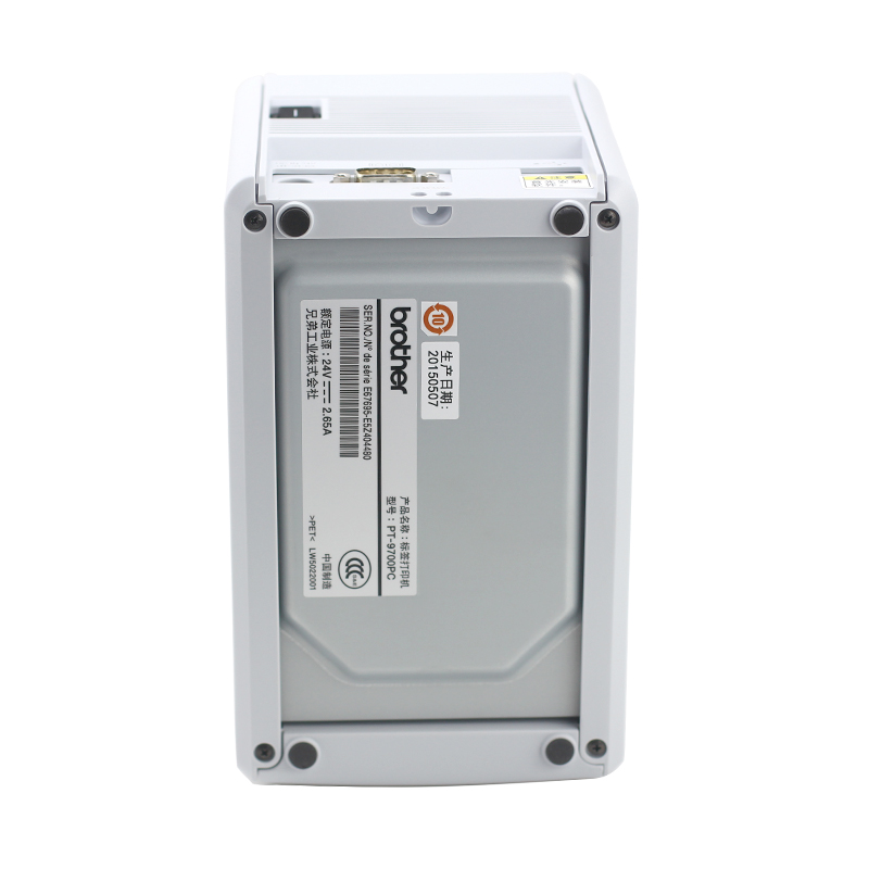 PT-P900/PT-P900W