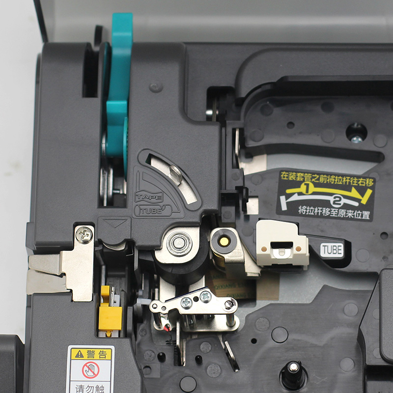 MAX线号机 LM-380EZ