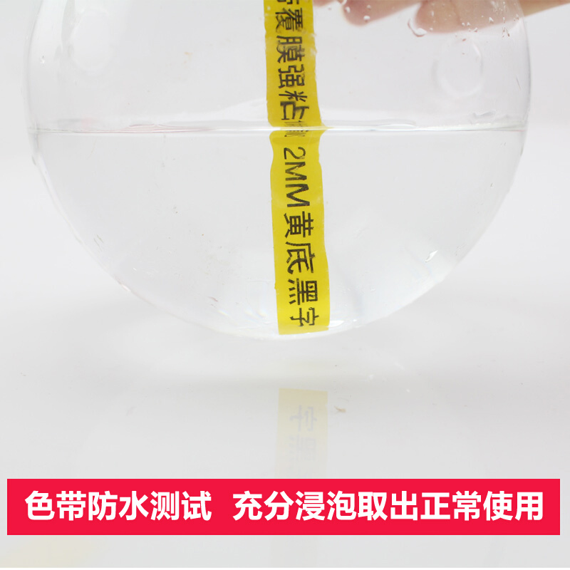 谊和适用兄弟YZE