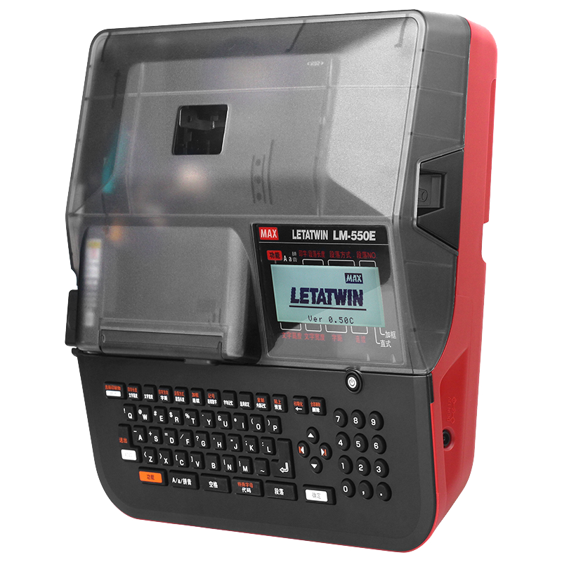 美克司（MAX）线号机LM-550E