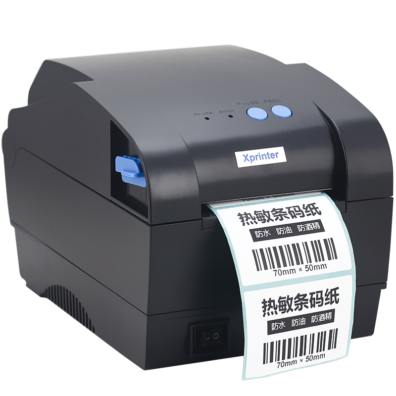 芯烨条码机 XP-365B