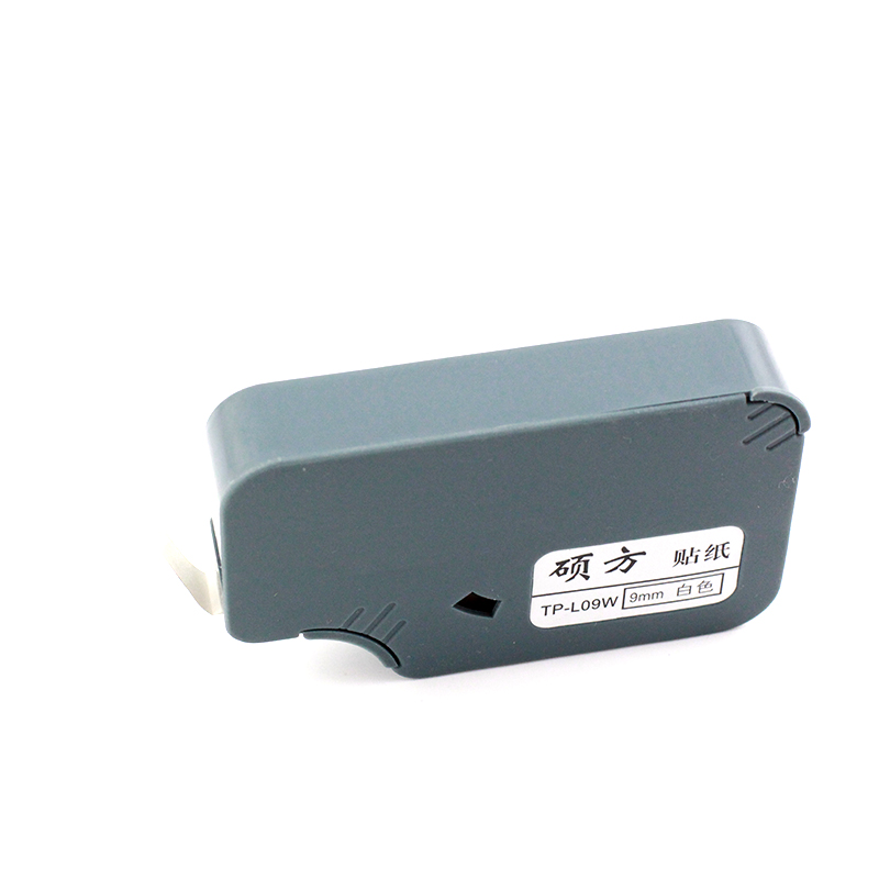 硕方线号机TP60i/66i贴纸