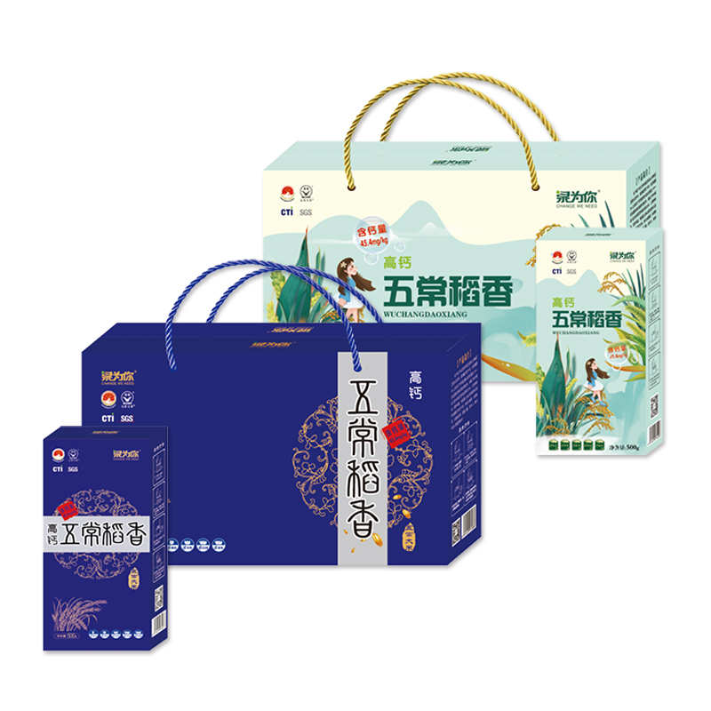 高钙五常稻香