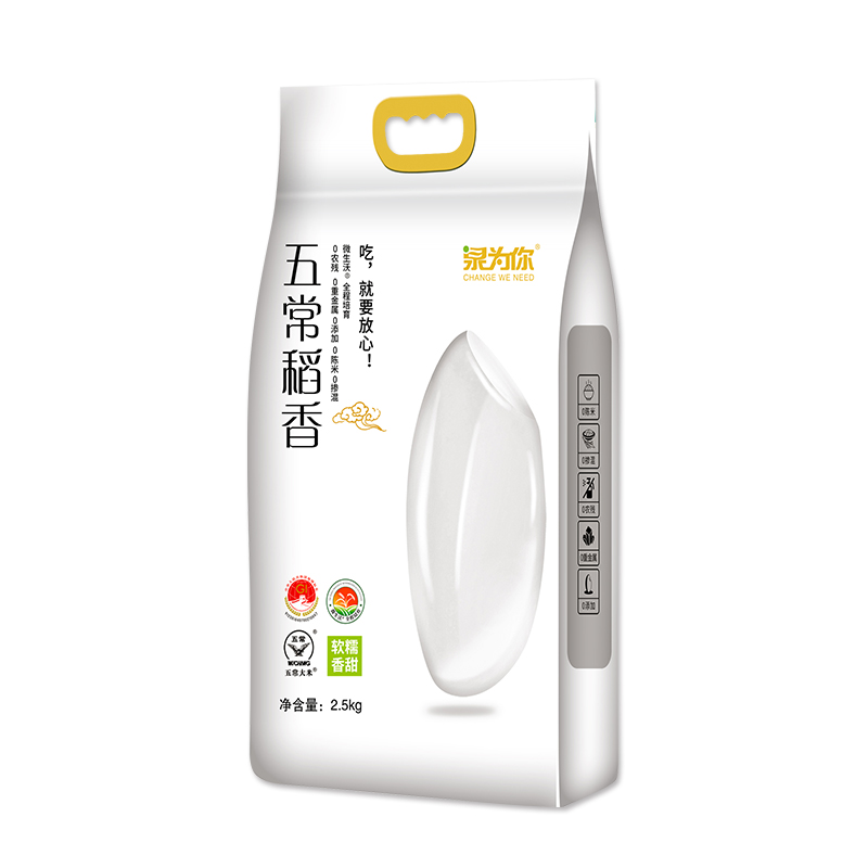 五常稻香（白色）