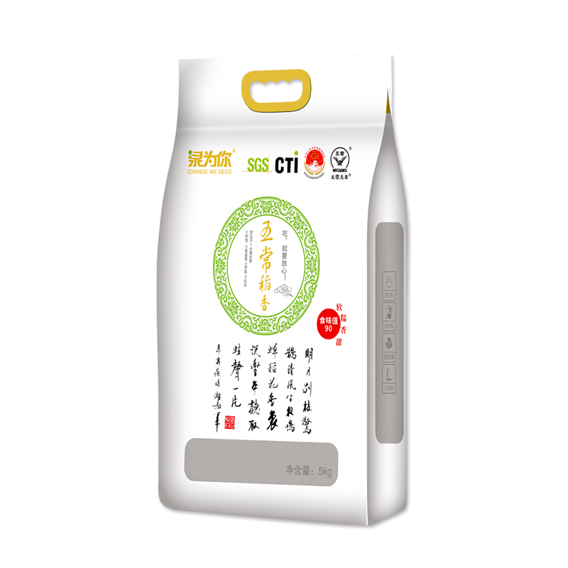 五常稻香（白色）