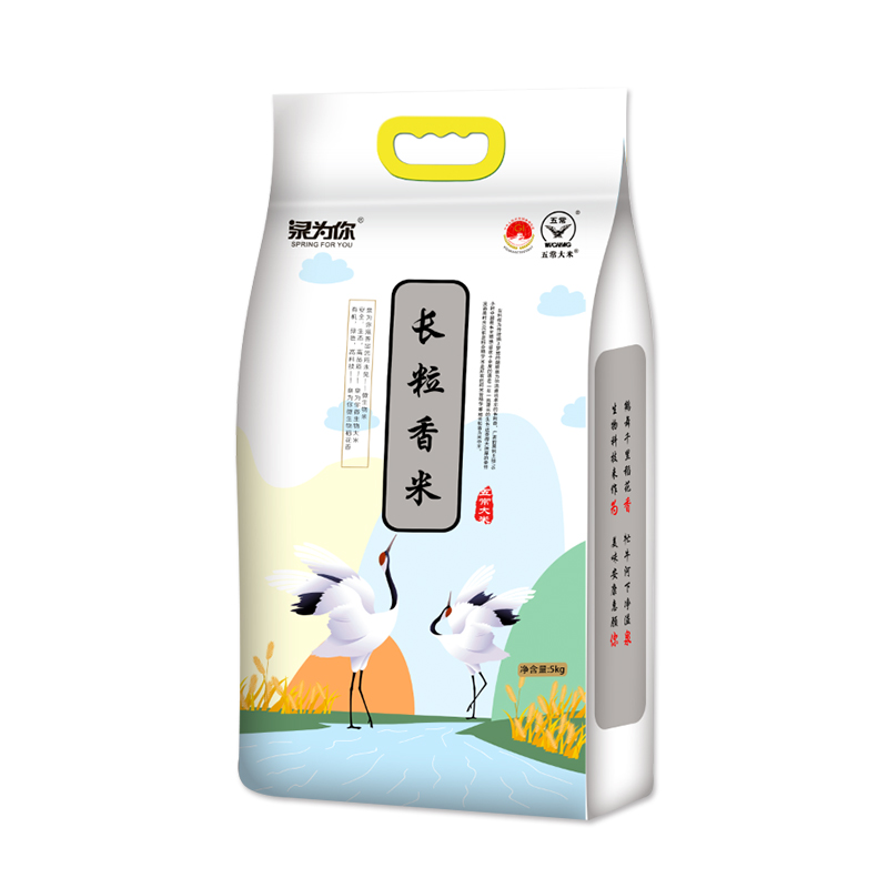 五常长粒香