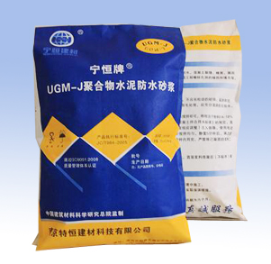 南京宁恒牌UGM-J聚合物砂浆