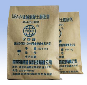 UEA-IV低碱混凝土膨胀剂